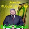 Download track Sourate At Tawbah, Pt. 1 (Hafs Muratal)