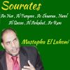 Download track Sourate Ar Rum (Quran)