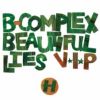 Download track Beautiful Lies VIP