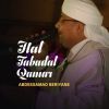 Download track Sala Allah Ala Mohamed