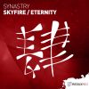 Download track Eternity (Extended Mix)