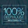 Download track 100 Original Deep House Version