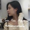 Download track See You Agian（DJ版）