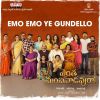 Download track Emo Emo Ye Gundello (From 