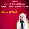 Download track Sourate As Sajda (Quran)