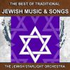 Download track Osse Shalom