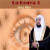 Download track La Roqya 3, Pt. 1