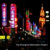 Download track Nanking Road