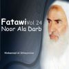 Download track Fatawi Noor Ala Darb, Pt. 5