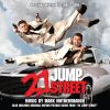 Download track Jump Street Rules