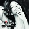 Download track You Da One (Dave Aude Club)