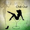 Download track Cool Instrumental Chill Out