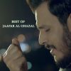 Download track Jfoufi 'Em El Takke