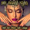 Download track Ocean Eyes - Oriental Chill Groove Cafe Mix