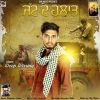 Download track Jatt De Halaat