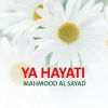 Download track Habbat Nasmat Al Wadi