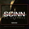 Download track Scinn Fa Ambress