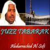 Download track Sourate Al Muzzamil (Quran)