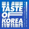 Download track Summer Taste