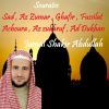 Download track Sourate Fussilat (Quran)