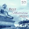 Download track Types Of Meditation