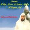 Download track Sourate Az Zumar (Quran)