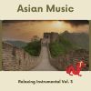 Download track Relaxing Zen Track