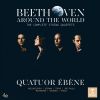 Download track 7. String Quartet No. 11 In F Minor Op. 95 Quartett [O] Serioso - III. Allegro Assai Vivace Ma Serioso  Più Allegro