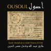 Download track Ousoul