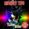 Download track Killer Diller