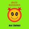 Download track Duduk Acid (Retromaniac Mix)