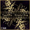 Download track Oriental Drop (Extended Mix)