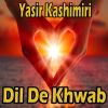 Download track Ke Pal Jivan Day