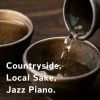 Download track My Favorite Countryside