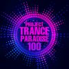 Download track Lasertrance (The Digital Blonde Mix)