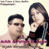 Download track Sijakh Khramawa Nabha