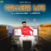 Download track College Life