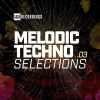 Download track Lasertechno (The Digital Blonde's Alcor Mix)