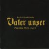 Download track Bach: Vater Unser Im Himmelreich, BWV 636