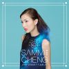 Download track Mei Tian Ai Ni Xiao Yi Xie