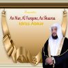 Download track Sourate As Shuaraa, Pt. 2