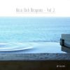 Download track Ibiza Club Weapons, Vol. 3 (Mixed By Disco Van) (Continuous DJ Mix)