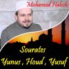 Download track Sourate Yunus, Pt. 2 (Quran)