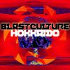 Download track Hokkaido (Original Mix)