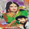 Download track Darad E Ishq, Pt. 1