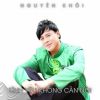 Download track Thiên Thần Lang Thang