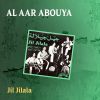 Download track Al Aar Abouya