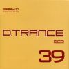 Download track D Trance 39 Intro