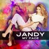 Download track My Face