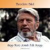 Download track Az Der Rebbe Zingt (Remastered 2020)